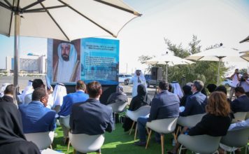 SRTI Park honours local, international media SRTI Park Sharjah