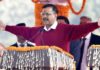 Kejriwal becomes New Delhi CM for third time Arvind Kejriwal Delhi CM 2020