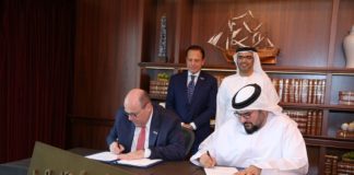 Dubai, São Paulo to boost trade ties Dubai Chamber, UAE, Brazil