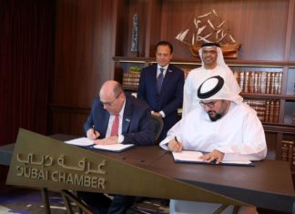 Dubai, São Paulo to boost trade ties Dubai Chamber, UAE, Brazil