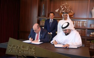 Dubai, São Paulo to boost trade ties Dubai Chamber, UAE, Brazil