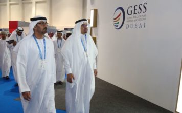 UAE vows to make education smarter as GESS Dubai opens GESS 2020 Dubai