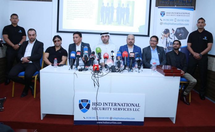 HSD International Dubai Middle East Security