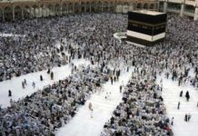 Saudi Arabia suspends flights for Umrah, tourism KSA Umrah suspend flight Saudi Arabia