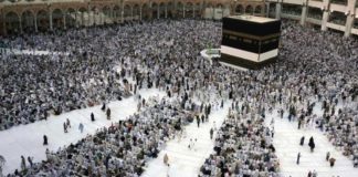 Saudi Arabia suspends flights for Umrah, tourism KSA Umrah suspend flight Saudi Arabia
