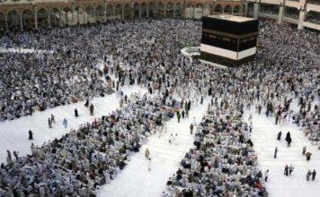 Saudi Arabia suspends flights for Umrah, tourism KSA Umrah suspend flight Saudi Arabia