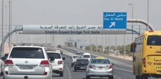 Coronavirus: Abu Dhabi announces toll exemption Abu Dhabi toll gate Darb