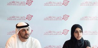 Dubai Electronic Security Center unveils Industrial Control Systems Security Standard DESC ICS Dubai