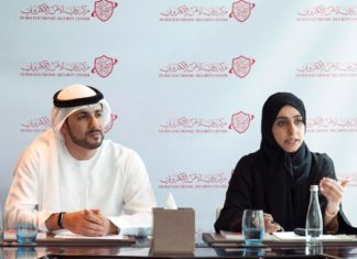 Dubai Electronic Security Center unveils Industrial Control Systems Security Standard DESC ICS Dubai