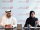 Dubai Electronic Security Center unveils Industrial Control Systems Security Standard DESC ICS Dubai