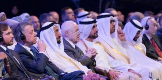 Sharjah Ruler opens International Government Communication Forum 2020 IGCF Sharjah