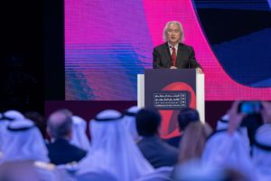 IGCF Sharjah