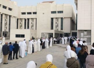 Kuwait suspends Egypt, Lebanon, Syria, Bangladesh, Philippines, and India flights Kuwait coronavirus