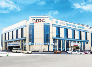 NMC Health: UK court appoints administrators NMC Health BR Shetty UK court