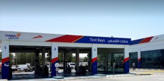 Renewal of car registration without fines, testing starts today Tasjeel testing vehicle