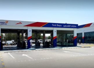 Renewal of car registration without fines, testing starts today Tasjeel testing vehicle