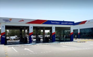 Renew car registration in UAE without fine, testing Tasjeel testing vehicle