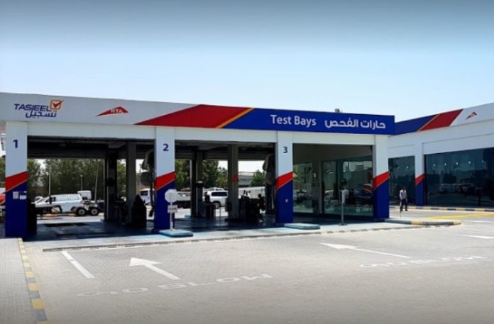 Tasjeel testing vehicle