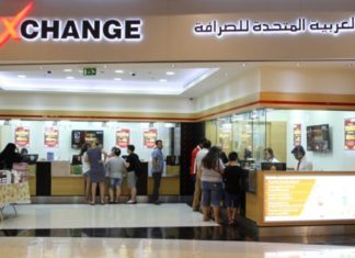 UAE Exchange suspends new transactions UAE Exchange set to restart operations