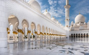 Coronavirus: Friday prayers at UAE mosques reduced to 10 minutes Coronavirus: Friday prayers at UAE mosques reduced to 10 minutes