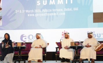 Communication, flexibility, autonomy key enablers for youth empowerment GOV Summit Dubai UAE Saudi Arabia