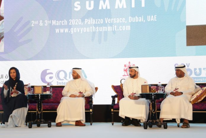 GOV Summit Dubai UAE Saudi Arabia