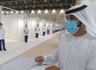UAE among top-10 in the world for COVID-19 treatment DWTC field hospital
