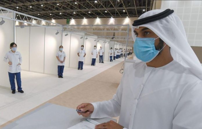 DWTC field hospital