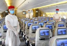 Emirates airline announces new facility