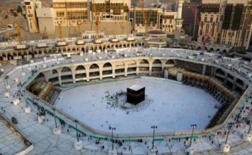 Saudi Arabia allows Umrah Makkah Saudi Arabia Umrah