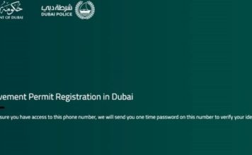 Dubai introduces website to get ‘move permit’ for vital sectors Dubai move permit