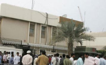 Pakistan’s Dubai consulate shuts after new cases detected Pakistan consulate in Dubai