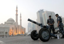 Sharjah cannons Ramadan Eid