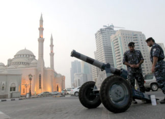 Expected dates for Ramadan, Eid, Haj in 2020 Sharjah cannons Ramadan Eid