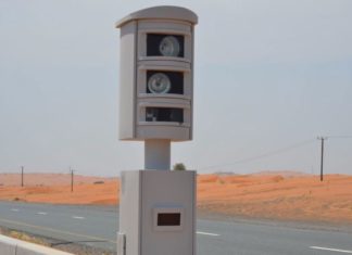 Coronavirus sterilisation: Over 9,000 motorists caught on camera in Sharjah Sharjah traffic radar
