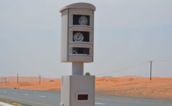 Coronavirus sterilisation: Over 9,000 motorists caught on camera in Sharjah Sharjah traffic radar