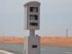 Sharjah announces 50% discount in traffic fine Sharjah traffic radar