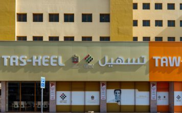 Covid-19: All Tasheel centres in UAE temporarily shut down Tasheel Centre Dubai UAE