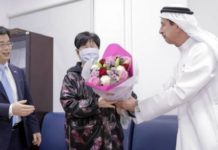 UAE first corona patient