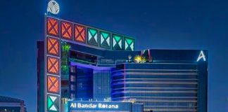 Al Bandar Rotana lights up hearts with symbolic campaign Al Bandar Rotana Dubai heart