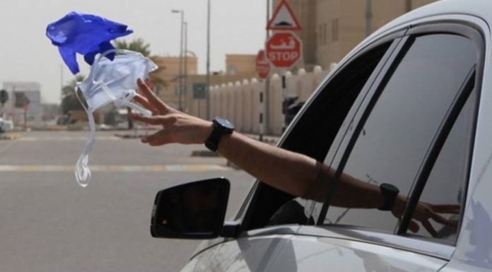 face mask car dubai abu dhabi