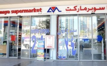Al Maya opens first supermarket in RAK Al Maya Supermarket