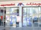 Almaya Supermarkets announces exciting promotions for Ramadan Al Maya Supermarket