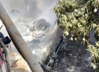 PIA plane crash in Karachi: Initial report finds human error PIA plane crash
