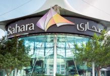 Sharjah to reopen malls, salons, dine-in facilities Sahara Centre Sharjah