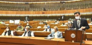 Pakistan presents tax-free budget Pakistan budget