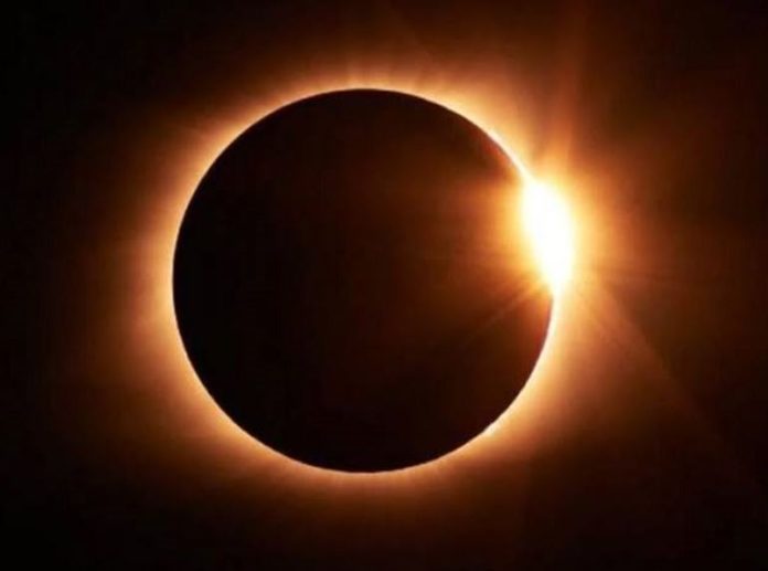 Solar eclipse Pakistan