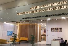 UAE resumes suspended health services health ministry uae