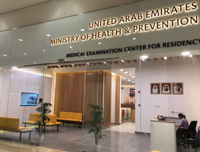health ministry uae