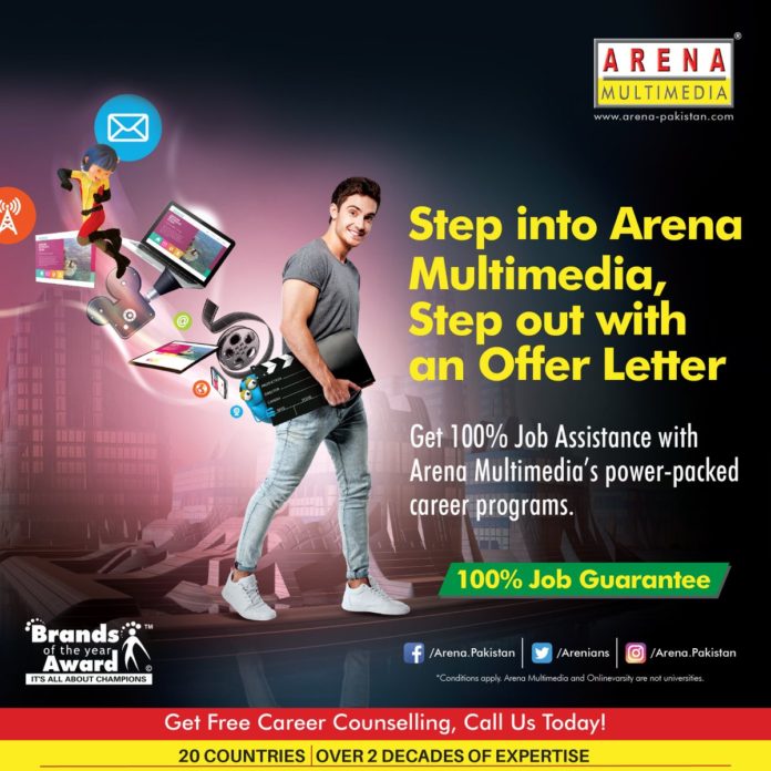 Arena Multimedia Pakistan